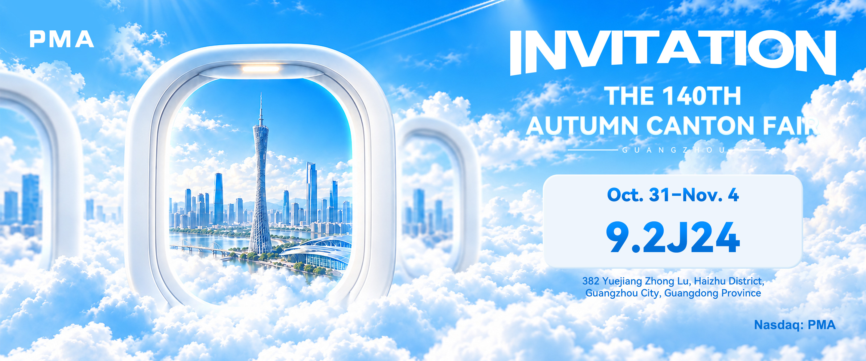PMA 140th Canton Fair Invitation