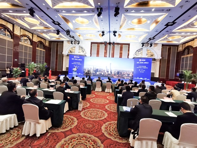 Dreaming Dezhou PM Group создала индустриальный парк графена